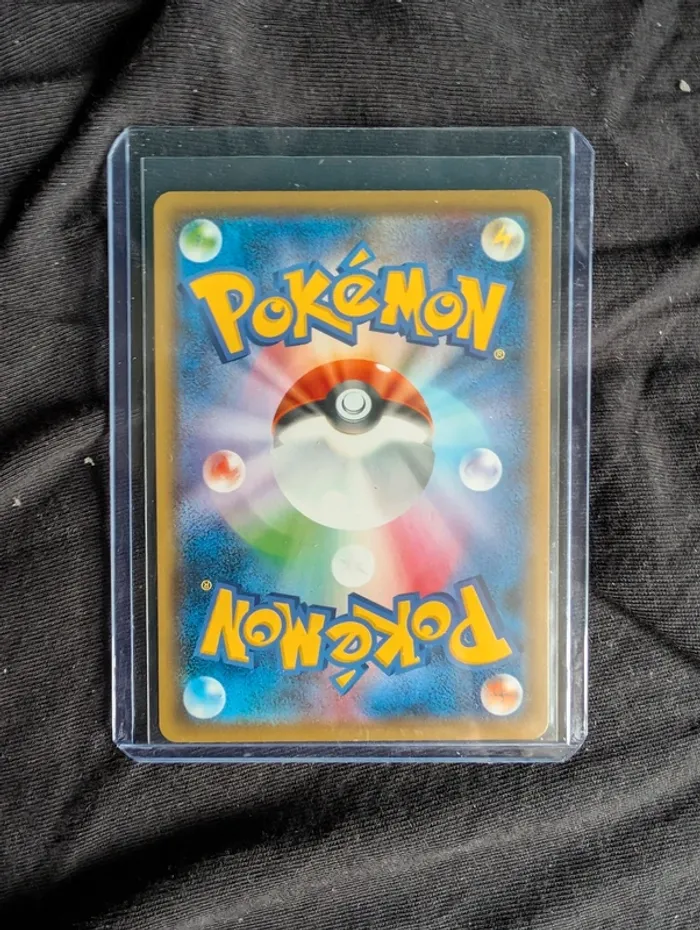 Pokemon Japanese Ice Rider Calyrex V 073/070 SA, S6H NM Card - photo numéro 2