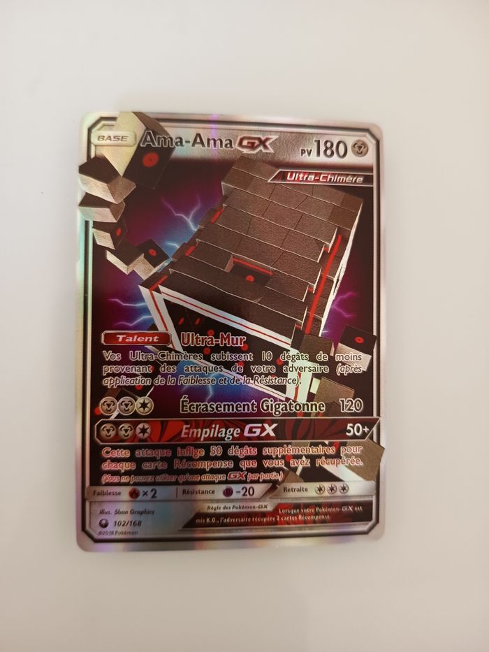 Carte pokémon Ama-Ama Gx