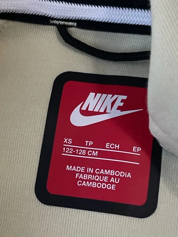 Veste Nike tech - photo numéro 5