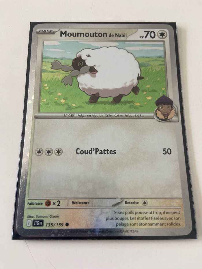 Carte Moumouton de Nabil 135/159 EV9 - photo numéro 2