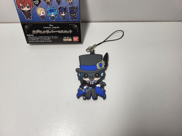 Twisted Wonderland Porte Clé / Key Chain Dire Crowley - photo numéro 3