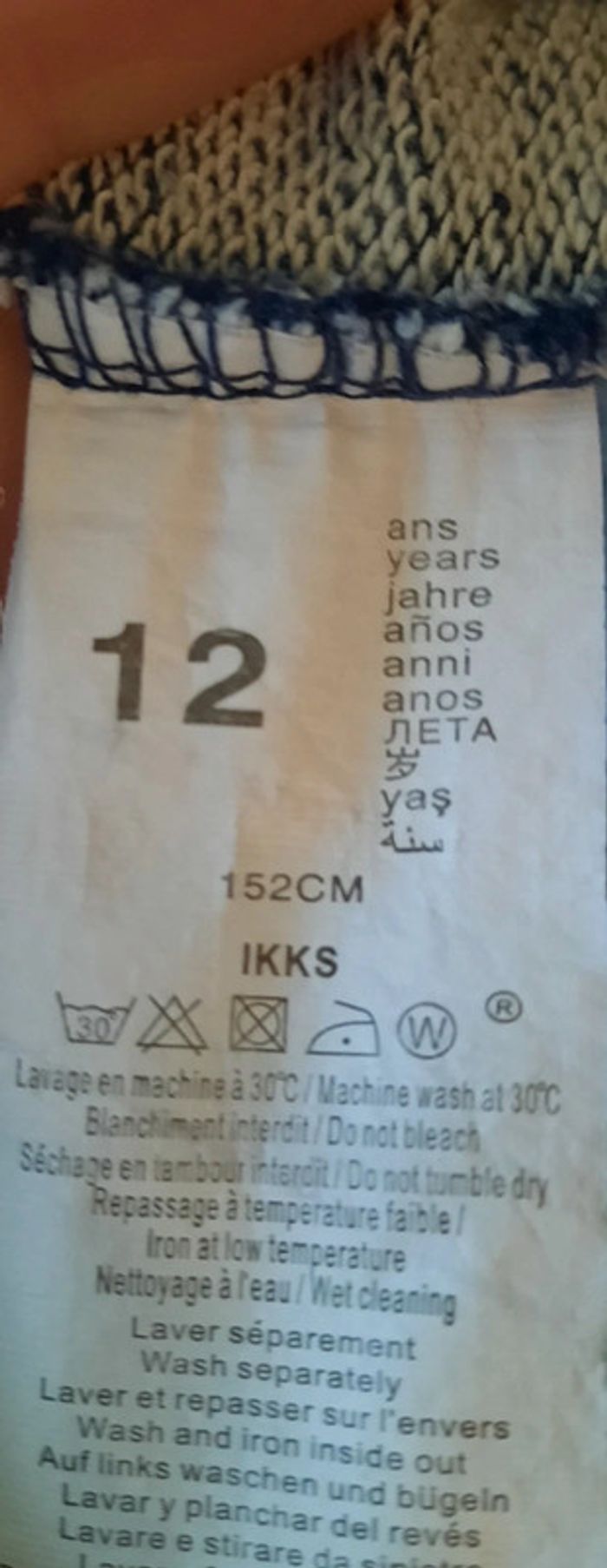 Sweat-shirt garçon taille 12 ans IKKS - photo numéro 6