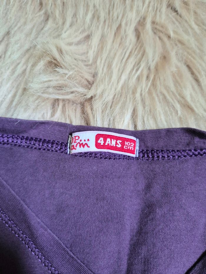 Gilet * Du Pareil Au Même * - photo numéro 3