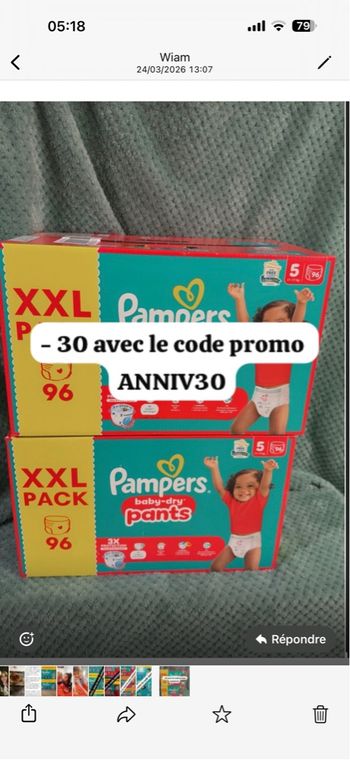 2 cartons de couches Pampers taille 5