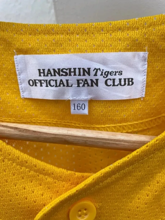 Baseball Japan Japanese Hanshin Tigers Official Fan Club Mizuno Jersey Mens S - photo numéro 5