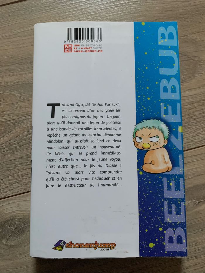 Manga Beelzebub tome 1 - photo numéro 4