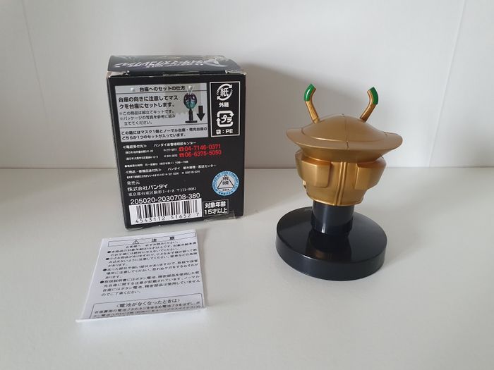 figurine Kamen Rider - Rider Mask Collection Vol.12 BOX Bandai - photo numéro 3