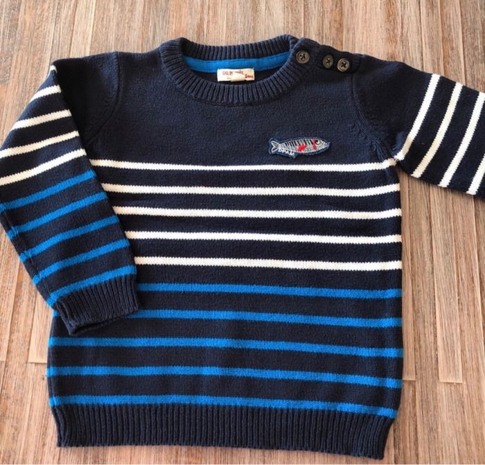 Pull DPAM 3 ans