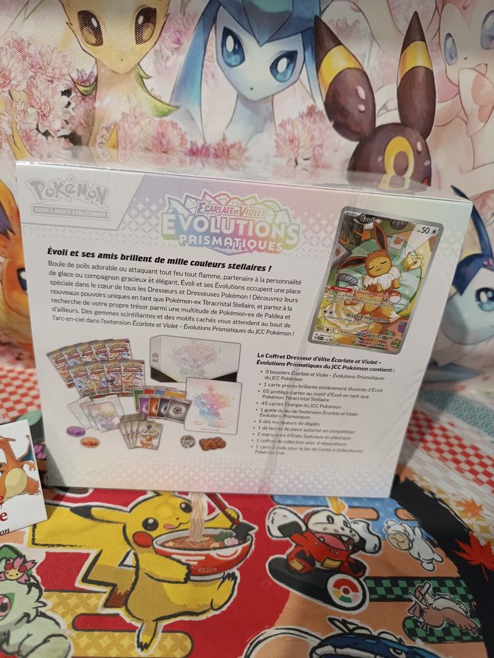 EV8.5 - Coffret ETB Évolutions Prismatiques - FR (2) - photo numéro 5