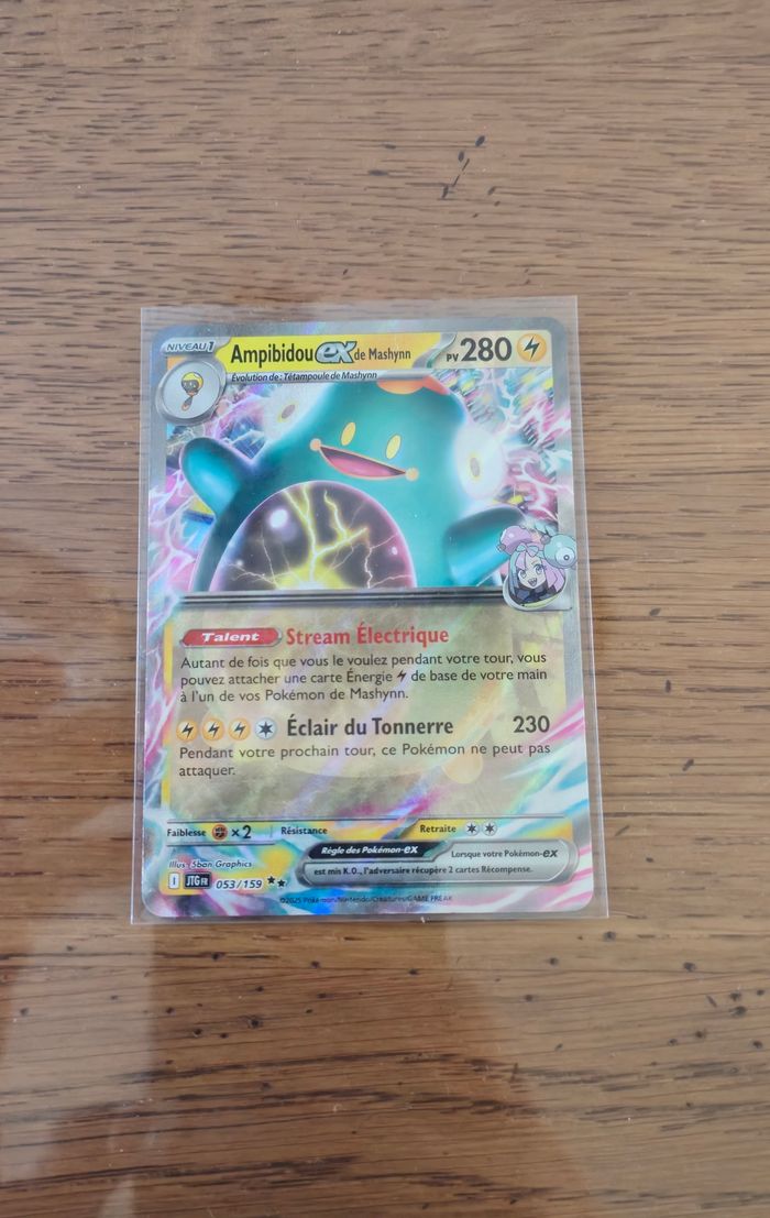 Ampobidou ex 053/159