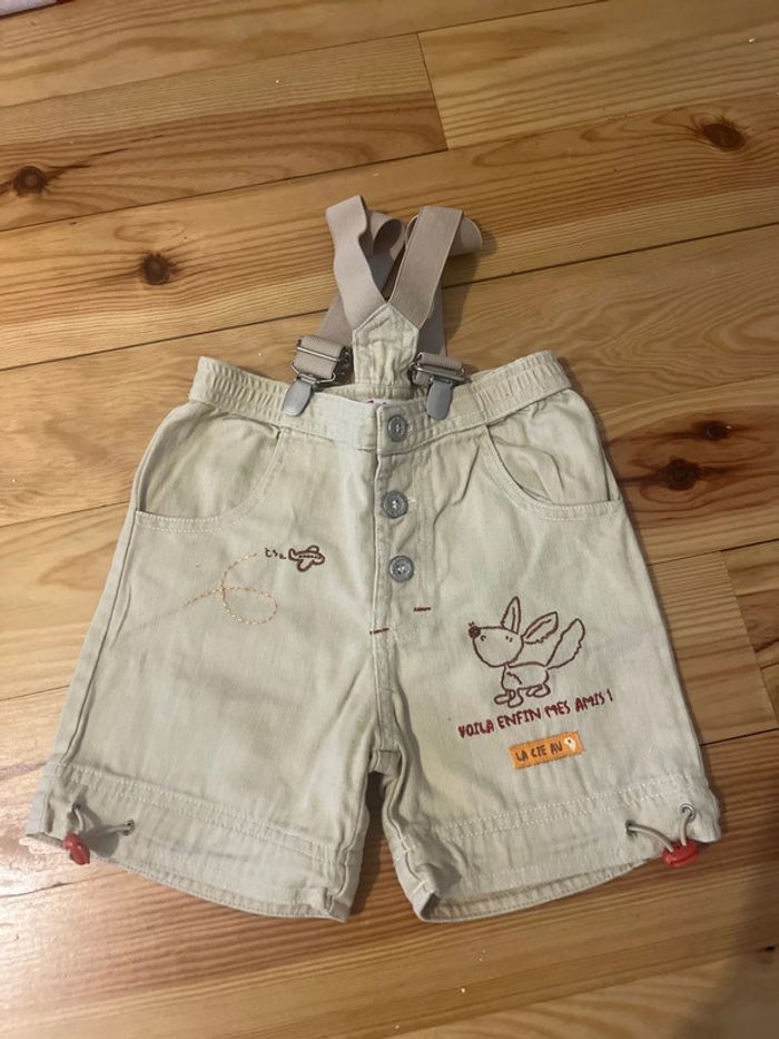 Short