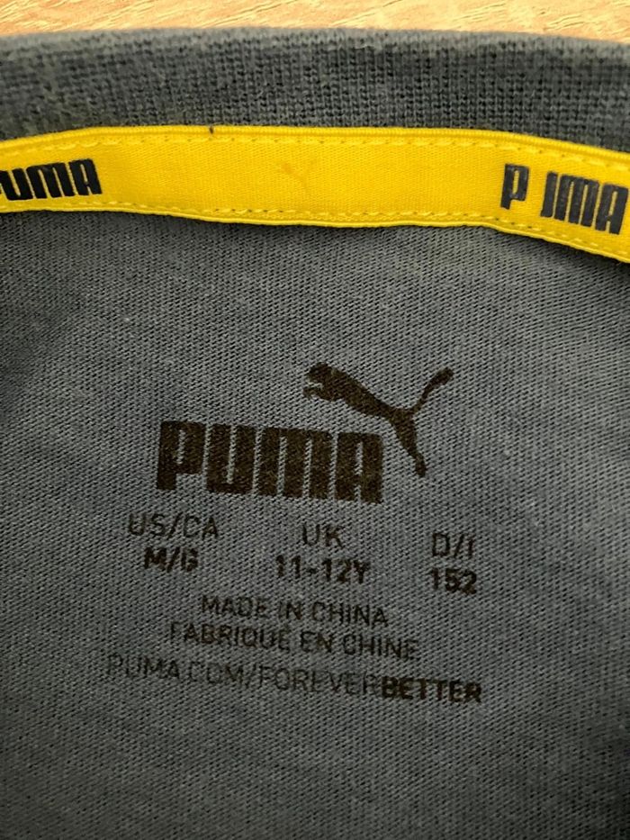 T-shirt puma taille M enfant - photo numéro 3
