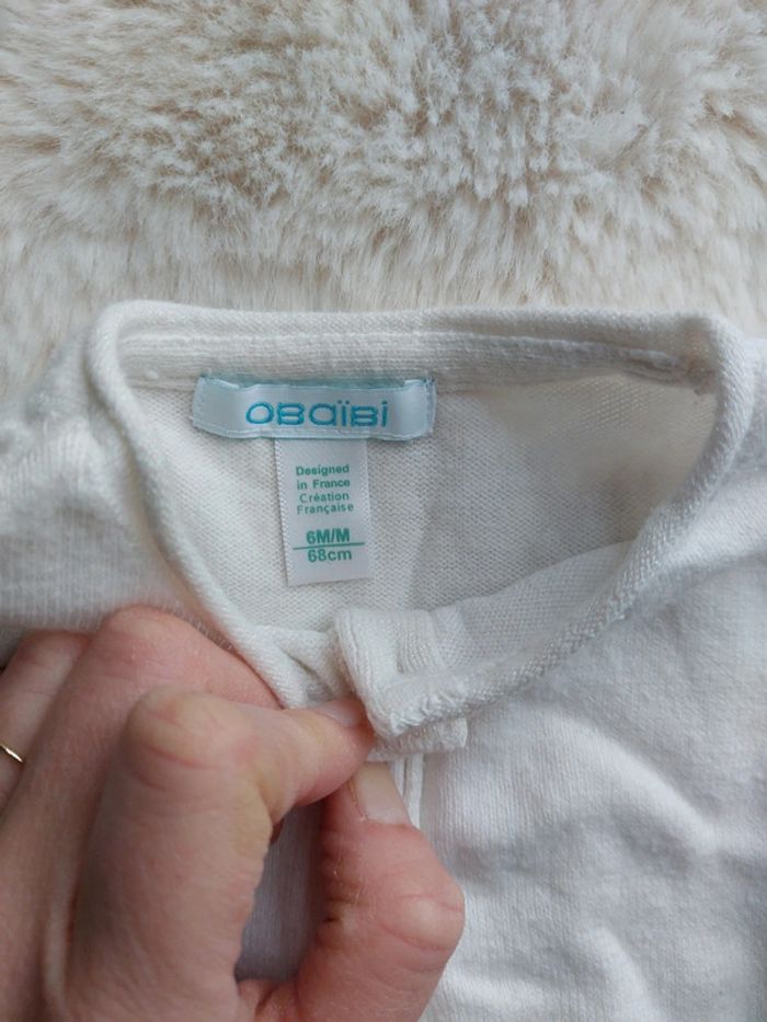 Gilet blanc - photo numéro 2