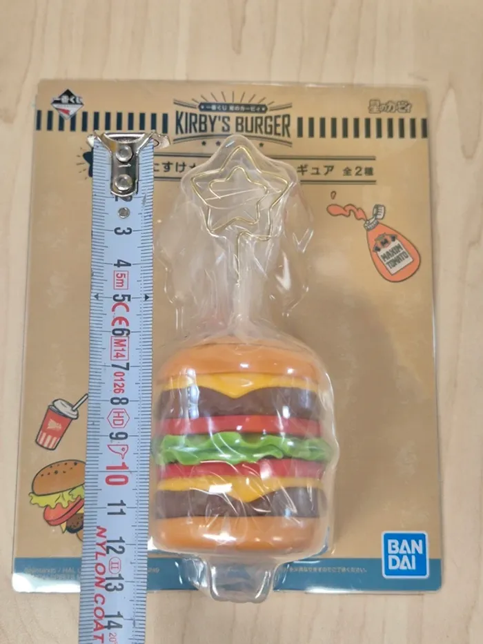 Figurine Kirby Ichibankuji "Kirby's Burger" - photo numéro 6