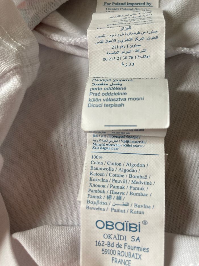 Tee-shirt koala manches volantées fille 18 mois - photo numéro 5