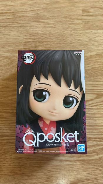 Figurine Qposket Kanao Tsuyuri