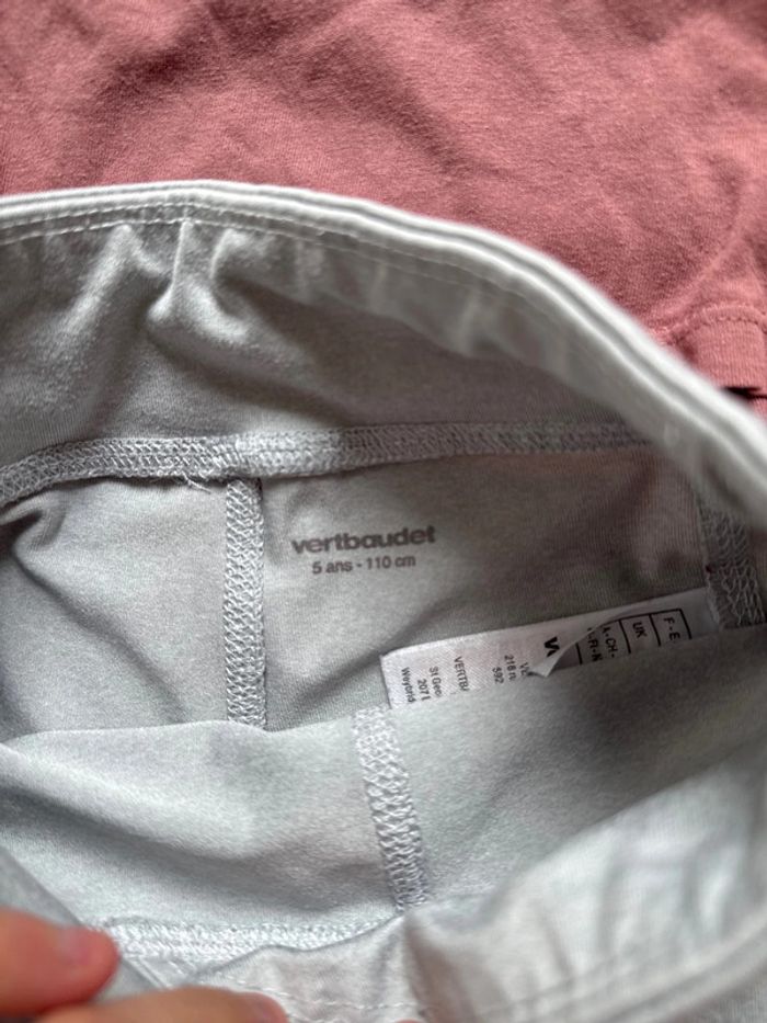 Tenue de sport vert baudet t5ans 110cm - photo numéro 2