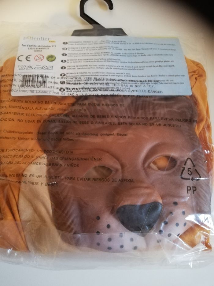 Déguisement le fauve 4-7ans