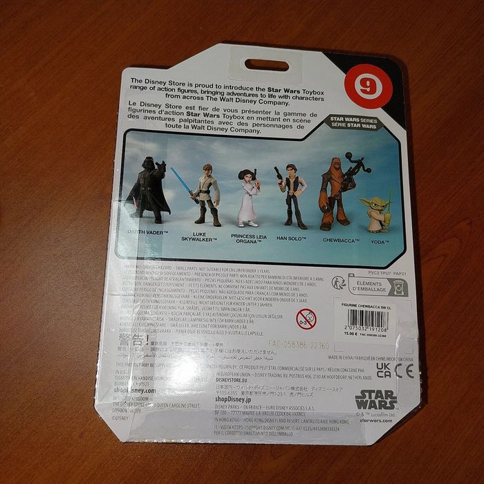 Figurine Chewbacca StarWars Disney - photo numéro 2