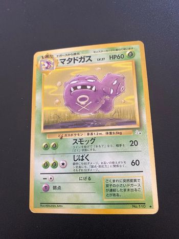 Dark Weezing Pokemon Card  1996 No 110