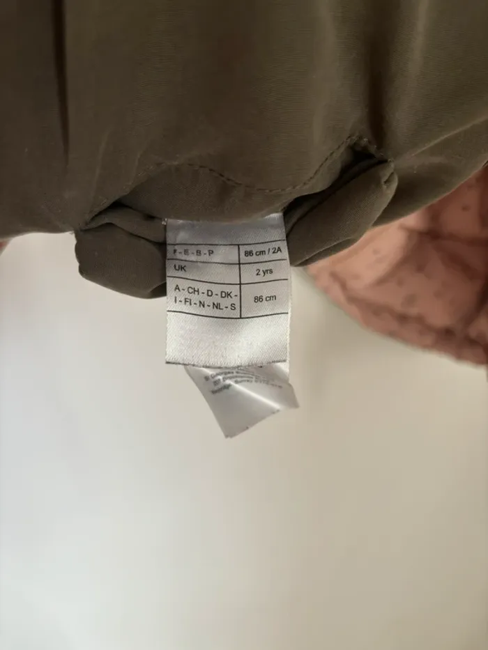 Blouson réversible Vertbaudet 24M - photo numéro 6