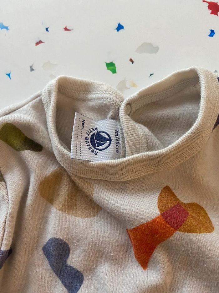 Pyjama motif abstrait Petit Bateau 3 mois - photo numéro 2