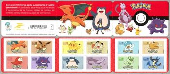 Lot de carnets 12 timbres Pokémon disponible !