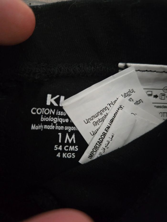 Legging noir - photo numéro 2