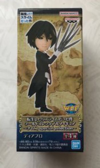 Banpresto World Collectible Figure Diablo