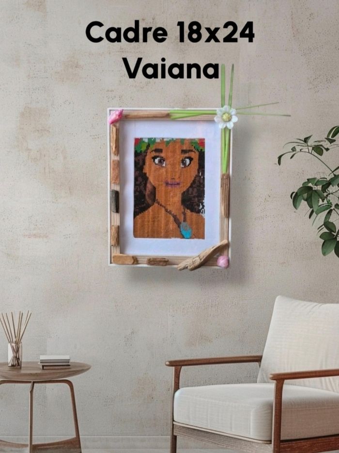 Cadre Vaiana 18x24