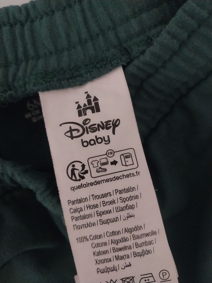 Pantalon Disney Baby – Simba (Roi Lion) - photo numéro 6
