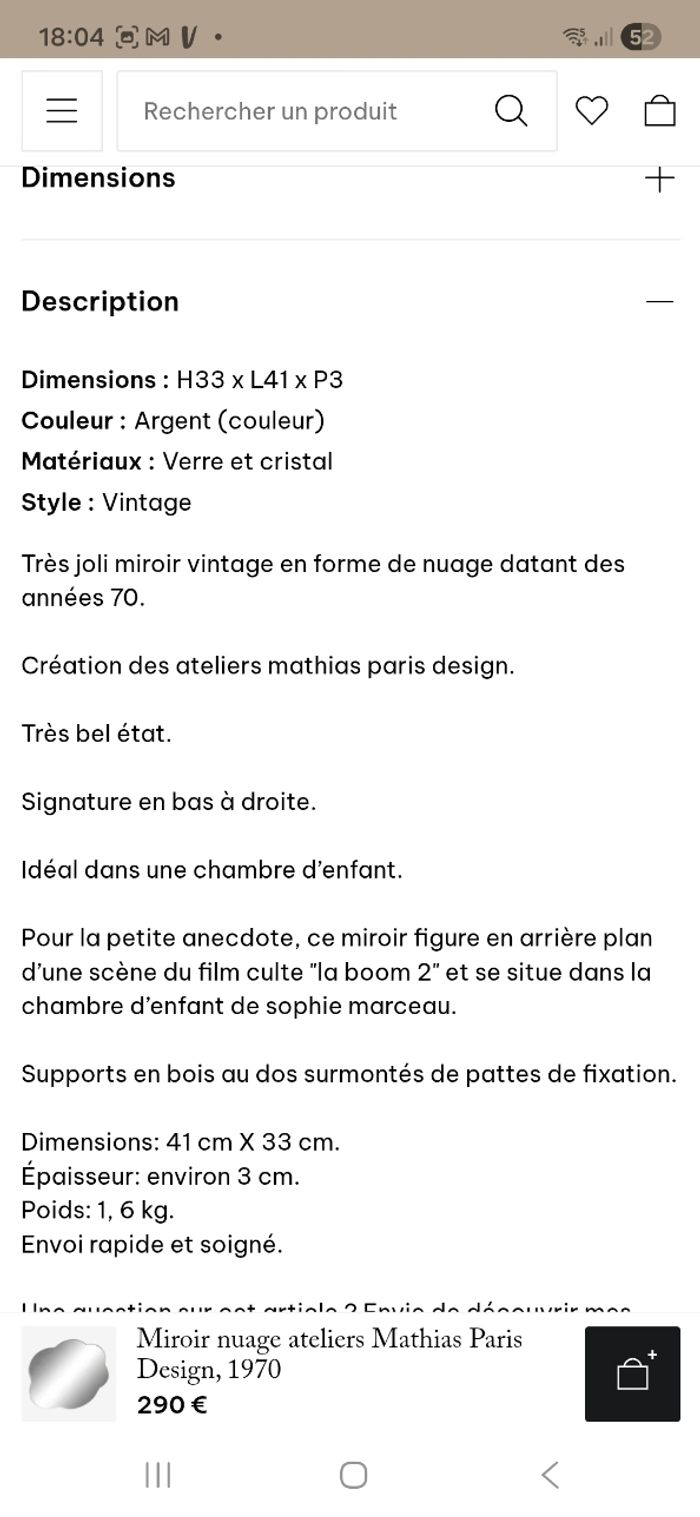 Miroir nuage vintage "création Mathias" - photo numéro 4