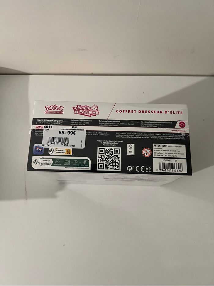 ETB flamme blanche 10.5 - photo numéro 6
