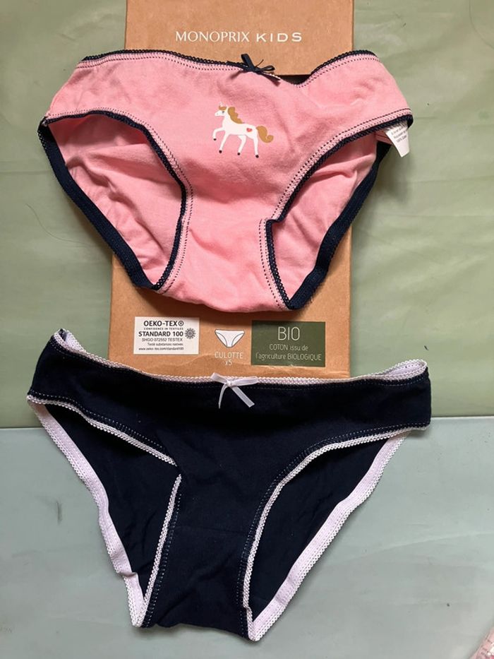 Lot de 2 culottes 2/3 ans neuves Bout’Chou