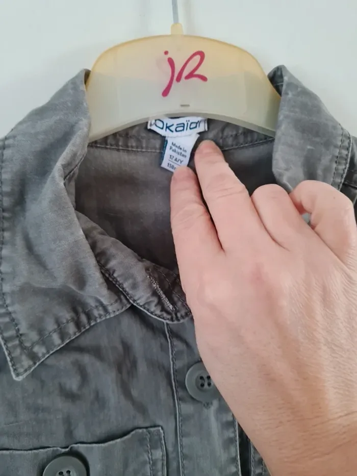 Veste légère T.12 ans - photo numéro 2