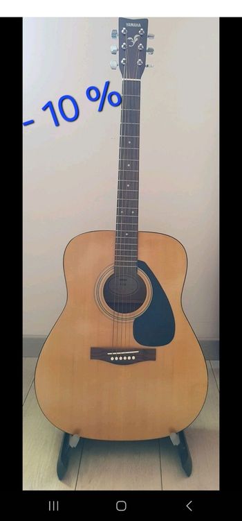 Guitare Yamaha F310 très peu utilisée