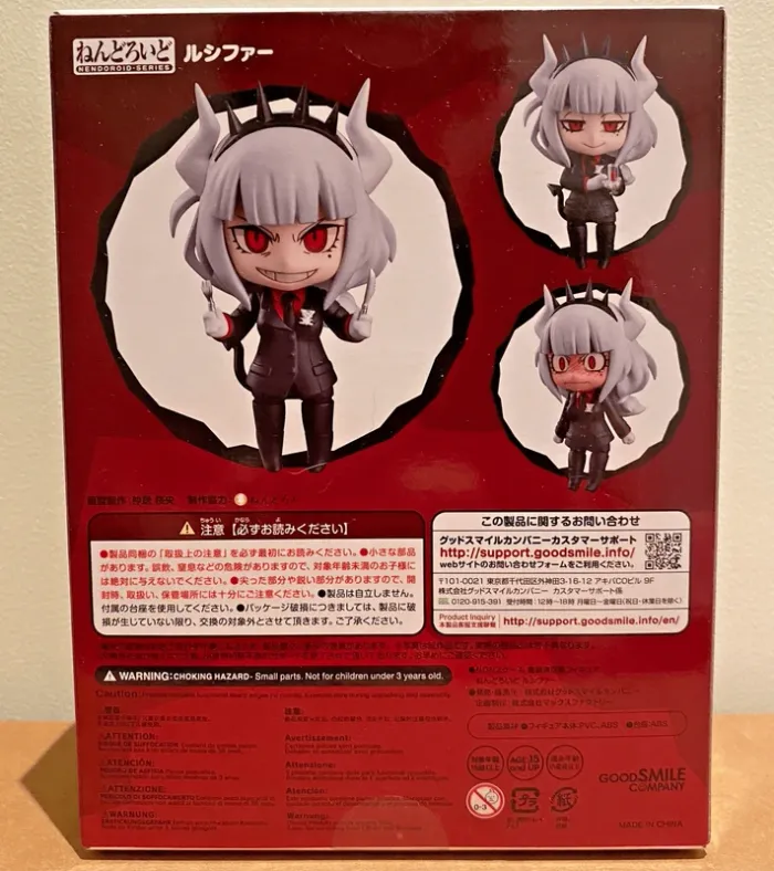 Helltaker - Lucifer (+ Bonus), Modeus, Justice and 3 Cerberus - Nendoroid - photo numéro 3