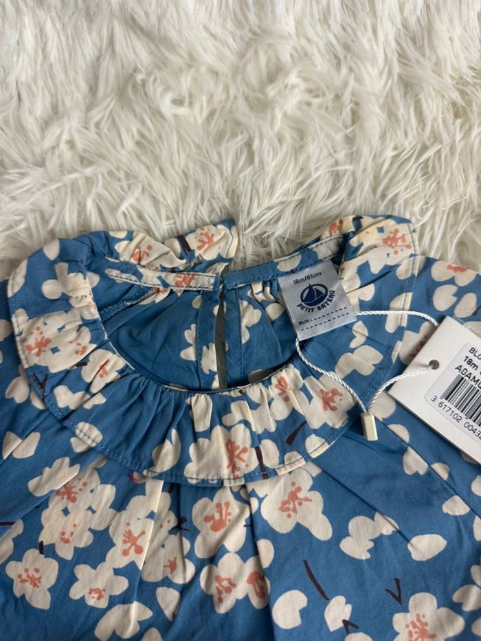 Blouse manches courtes en popeline petit bateau taille 18 mois - photo numéro 2