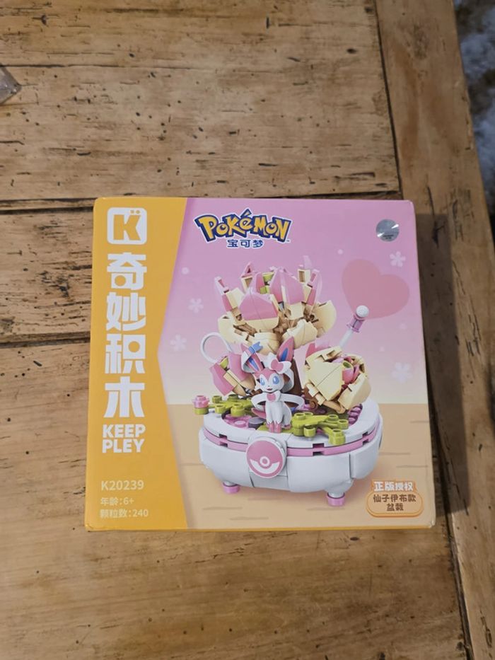 🌸 Nymphali en version Kawaii – Kit de Construction Pokémon Keeppley K20239 🌸 - photo numéro 3