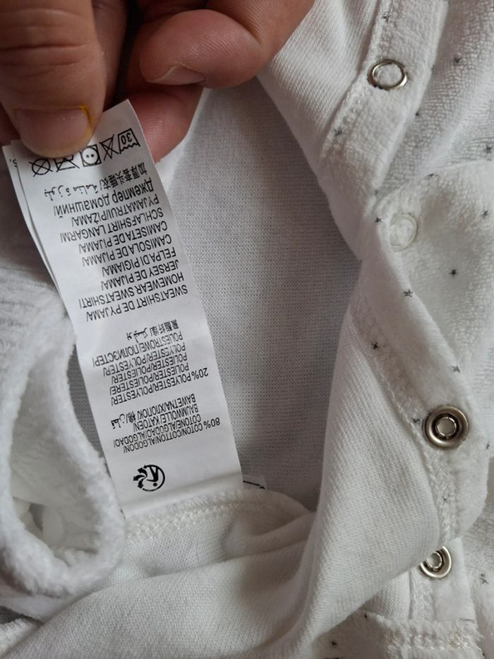 Ensemble pyjama bébé 3 mois - photo numéro 5