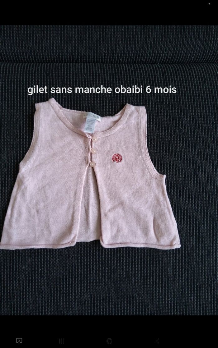 Gilet sans manche