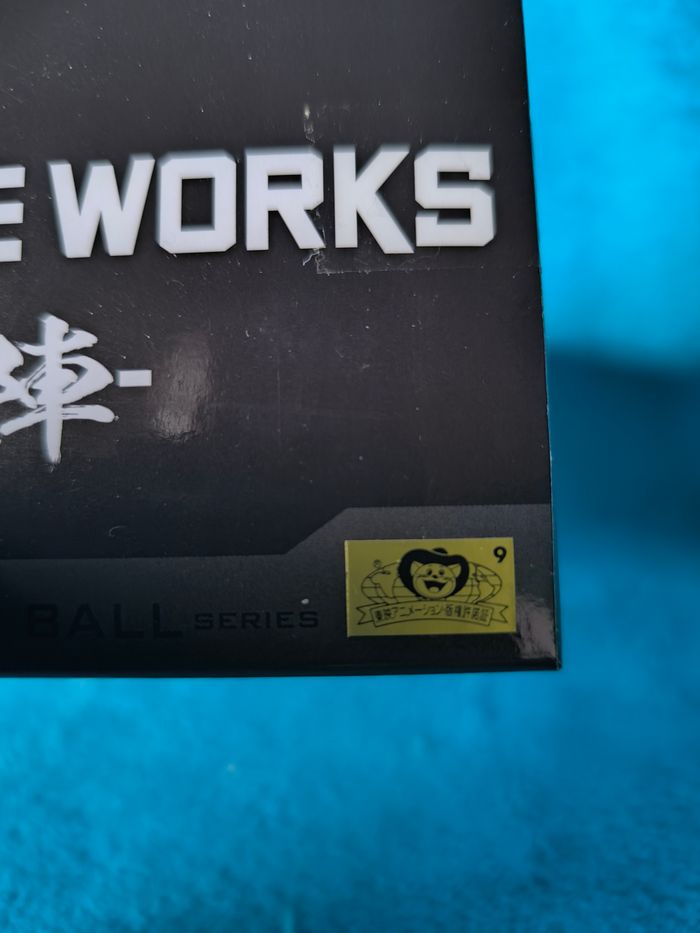 Figurine Dragon Ball Z – Metal Cooler – Solid Edge Works – Banpresto - Officielle Japon - photo numéro 6