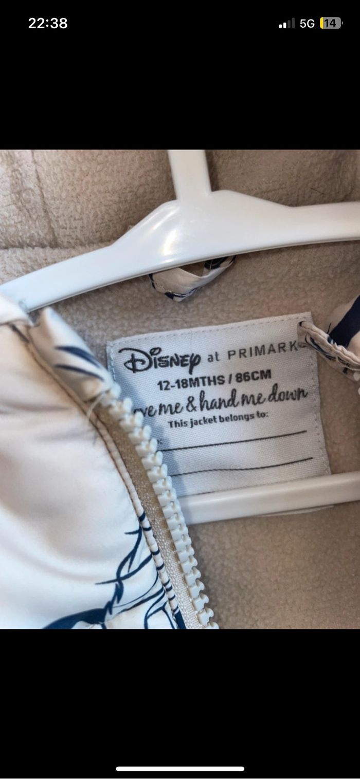 Manteau bébé garçon - photo numéro 3