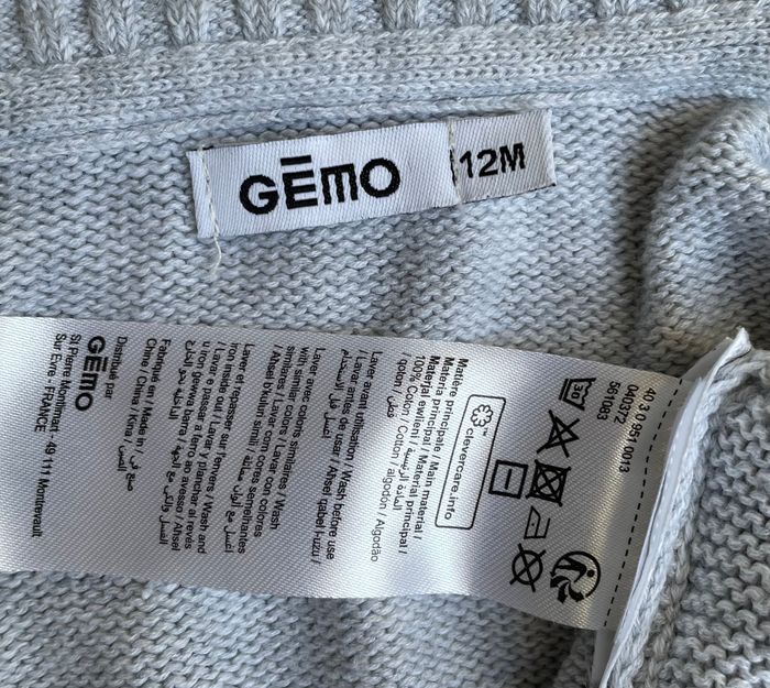 Gilet zippé en maille 12m - photo numéro 7