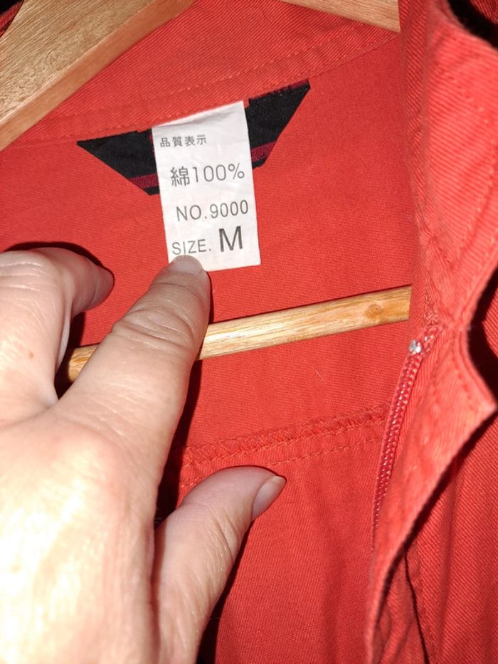 Magnifique combinaison japonaise vintage - photo numéro 7