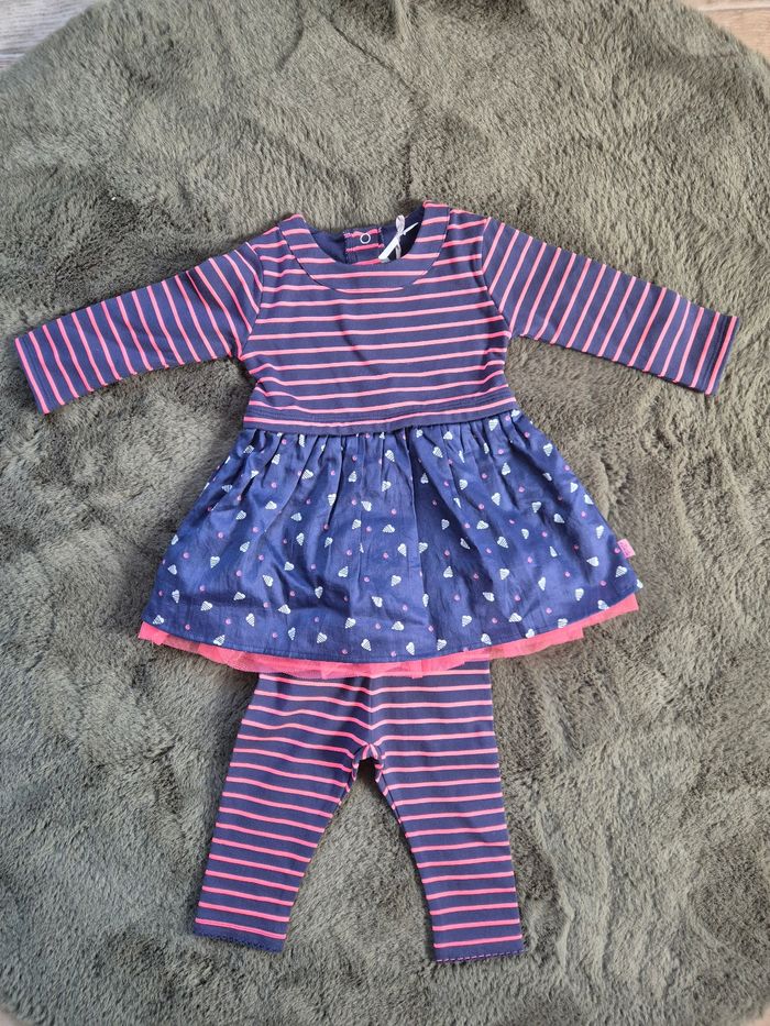 Ensemble pantalon + Tunique Neuf