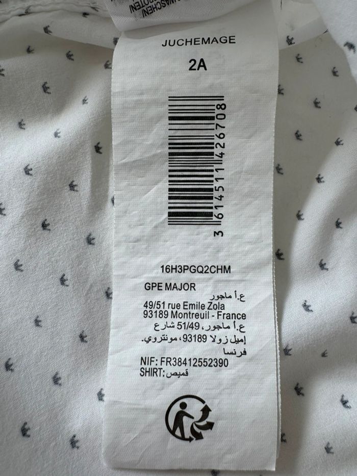 Chemise manches longues blanche à motifs Sergent Major Taille 2 ans - photo numéro 5