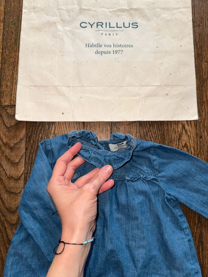Blouse Cyrillus 6 mois - photo numéro 2