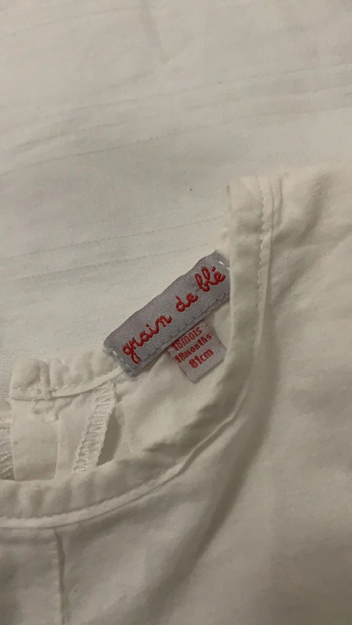 Combinaison été - photo numéro 2