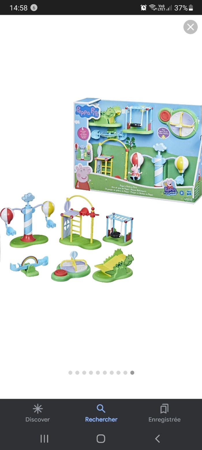 Lot peppa pig - photo numéro 2